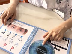 -博爱眼科体检中心·近视摘镜·医学验光配镜