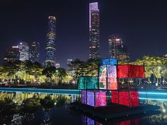 -海心沙亚运公园