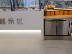 -和合谷(德外店)