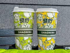 -烧柠·柠檬茶(大融城店)