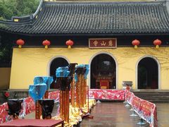 -无锡惠山寺