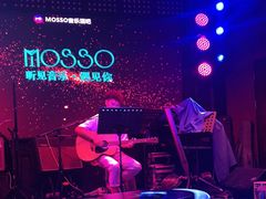 -MOSSO音乐酒吧·Live House(南京西路店)