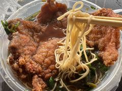 -天天鲜面馆(衡山路店)