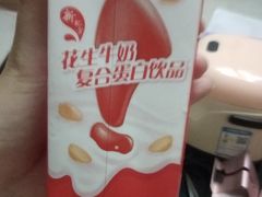 -金铂广场(龙归店)