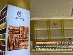 -M'CAKE(西单大悦城店)