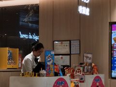 -大家乐(广州荔湾领展广场店)