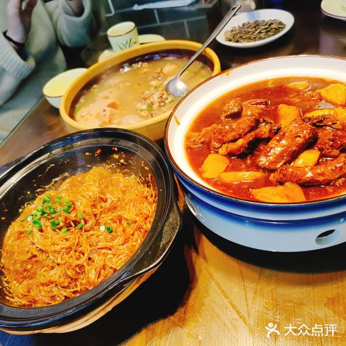 何氏排骨(左家塘店)干捞粉丝煲图片