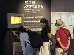 -台北故宫博物院