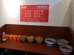 -岳记兴隆·青城腊排铜火锅(融创店)
