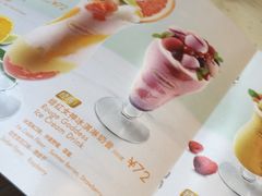-哈根达斯(红谷滩万达店)