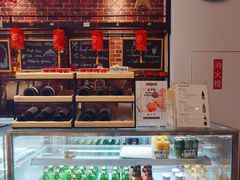 -熊叔熊婶面包房(团结湖店)