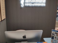 -海马体照相馆(上海月星环球港店)