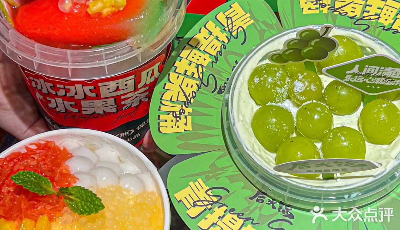 这家东莞首家我可惦记好久啦 / 头牌烧菜火锅香迷糊了