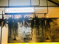 -托斯卡纳烘焙意大利餐厅(五天地店)