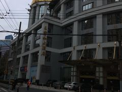 -王宝和酒家(黄浦店)