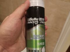 -永辉超市(百子湾店)