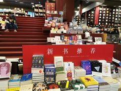 -当当梅溪书院(步步高梅溪新天地店)