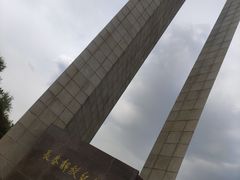 -长春市南湖公园