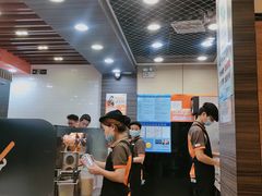 -CoCo都可(大华二店)