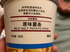 -MUJI无印良品(西单大悦城店)