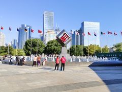 -中央公园(苏州工业园区)