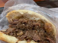 -老西关黄老太牛肉烧饼