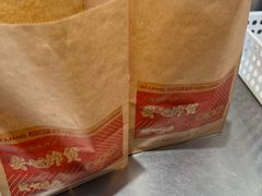 -京天红酒家(虎坊路店)