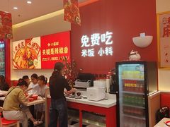 -小蛮椒麻辣烫·麻辣拌(青浦宝龙店)