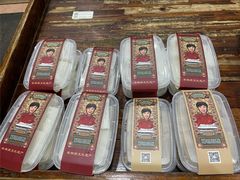 -欢姐伦教糕(北海大道北店)