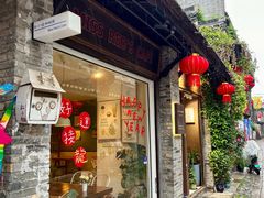 -红小姐咖啡馆(西津渡店)