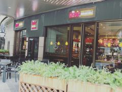 -The Habit Burger Grill 哈比特汉堡(爱琴海店)