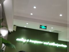 -卡朋西餐(较场西路店)