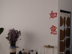 -松松咖啡
