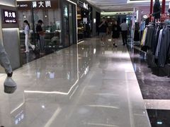 -福田卓悦INTOWN购物中心
