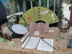 -鹊茶咖啡•新中式(深圳首店)