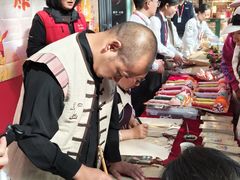 -丽江三义国际机场