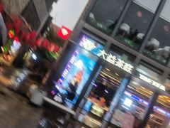 -大益茶庭(永庆坊店)
