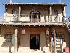 -镇北堡西部影城