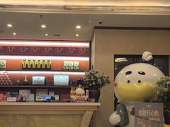 -北京全聚德(西客站店)