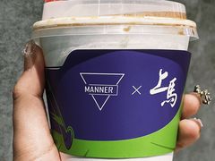 -Manner Coffee(淮海755店)