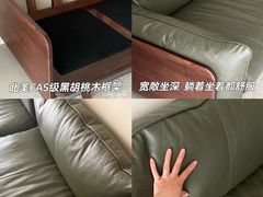 -仪征宝能环球汇