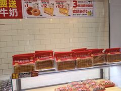 -味多美蛋糕(灯市口店)