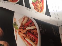 -夫妻肺片·中华老字号·正宗川菜(春熙路店)