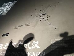 -张之洞与武汉博物馆