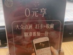 -赤宴·川菜(玉林店)