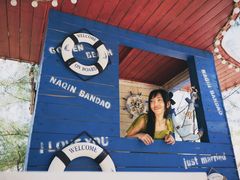 -那琴半岛地质海洋公园