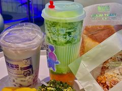 -TD66高山铁皮石斛养生茶饮