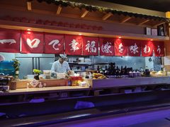 -琴寿司居酒屋(中山广场店)