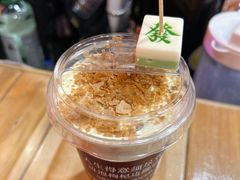 -囍福咖啡(这有山店)