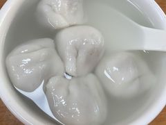 -久久元宵(延平路店)